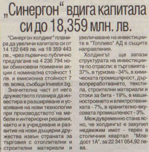Synergon vdiga kapitla si do 18 359 mln. lv.